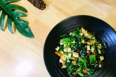 卤豆干拌菠菜