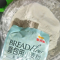 豆沙卷吐司的做法图解2