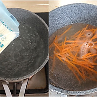 牛排时蔬奶酪面披萨的做法图解2