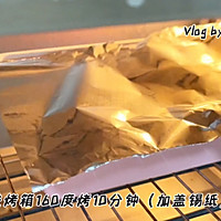 苹果玫瑰酥的做法图解18