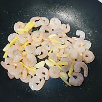减脂️食-西葫芦炒虾仁的做法图解4