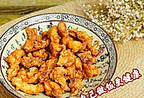 #零腹担吃夜宵#纯瘦小酥肉的做法