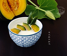#秋天怎么吃#【泰式南瓜甜汤】的做法