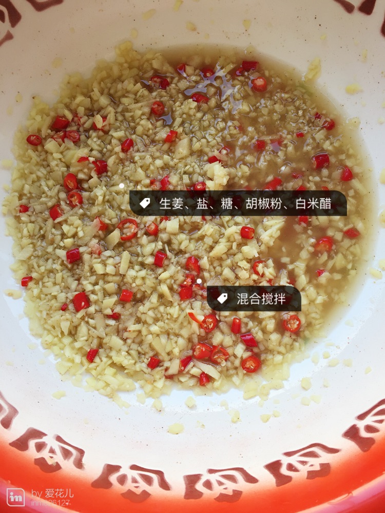 凉拌莲菜的做法图解4