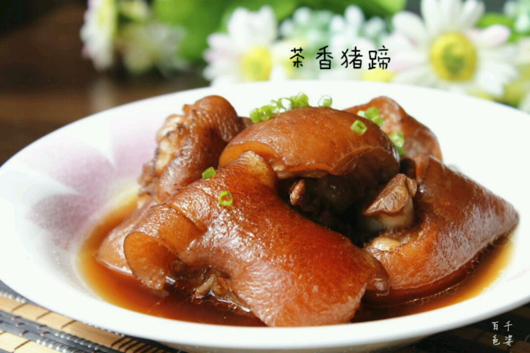  茶香猪蹄#平衡美食大作战#的做法图解10