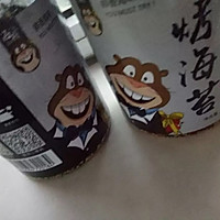 金枪鱼饭团的做法图解4