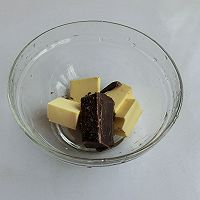 淋面巧克力蛋糕#长帝烘焙节#的做法图解1