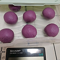紫荆花酥的做法图解4