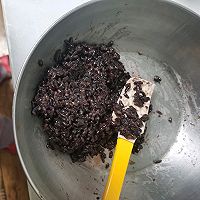 粉红色记忆-开心果夹心八角包的做法图解3