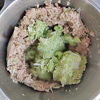 蓝色烫面蒸饺（美食中的蓝色妖姬）的做法图解6