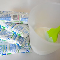 自制美味瓶装酸奶的做法图解2