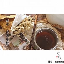 手脚冰凉看过来，热起来冬日暖饮料红糖姜茶