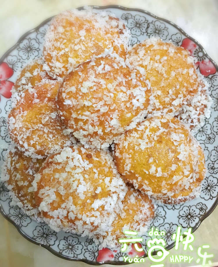 南瓜饼（南瓜球）的做法