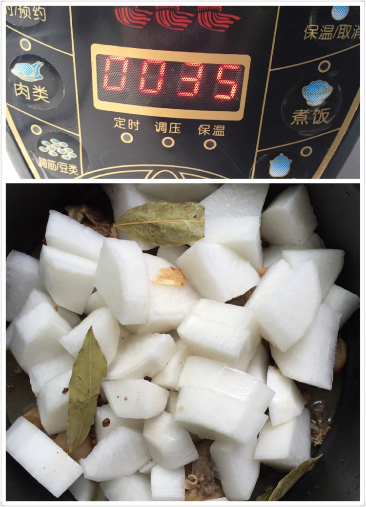 羊蝎子炖萝卜的做法图解8