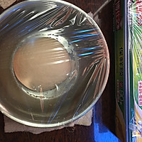 紫薯包的做法图解7