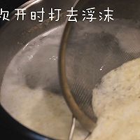 鸡汤馄饨的做法图解4