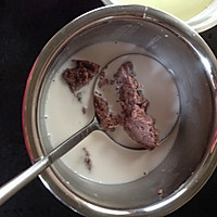 椰汁抹茶红豆糕的做法图解4