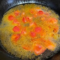 #金龙鱼橄调-橄想橄做#西红柿蛋花汤的做法图解3