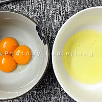 #豆果10周年生日快乐#抹茶红豆千层蛋糕的做法图解1