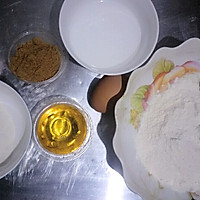 零食小酥的做法图解1
