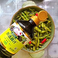 #珍选捞汁 健康轻食季#捞汁小毛豆的做法图解5