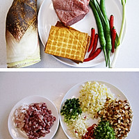 艾叶青团（鲜肉春笋&芋泥&红豆）的做法图解3