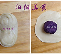 紫薯馅老婆饼--我的地盘我做主的做法图解3