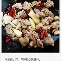 黄焖鸡米饭的做法图解5