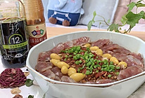 捞汁蒜蓉蒸金针菇的做法