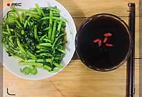 养生菜—蒜香茼蒿的做法