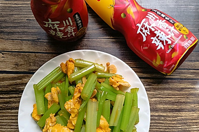 川香芹菜炒鸡蛋