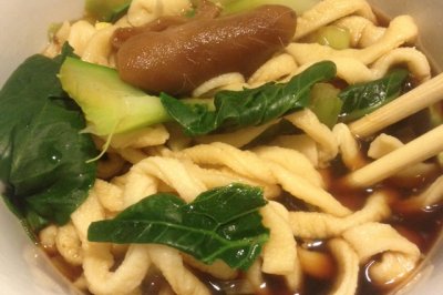 红汤羊肉面