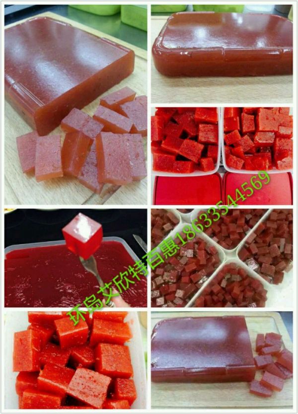 特百惠山楂糕（5.7多用锅）