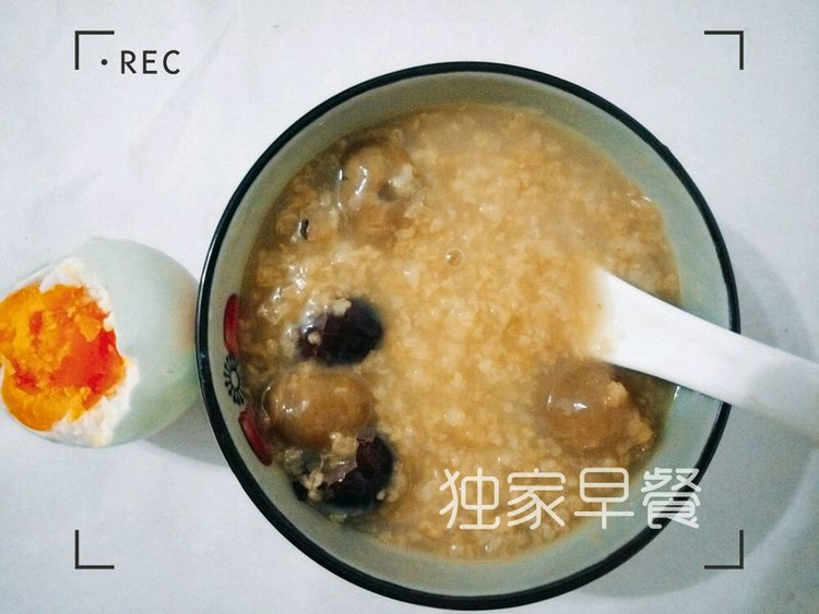 桂圆红枣粥的做法