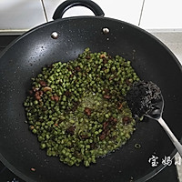 榄菜肉末豇豆角的做法图解5