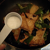 家常豆腐--挑逗你的味蕾的做法图解10