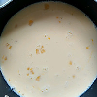 杏仁蛋挞的做法图解3