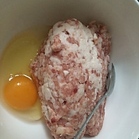 韭黄馅儿饺子的做法图解1