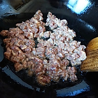#苏泊尔智能电饭煲#胡萝卜牛肉饭的做法图解5