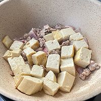 #米饭最强CP#米饭杀手肉末豆腐盖饭的做法图解3