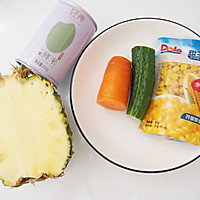 #精品菜谱挑战赛#五彩菠萝饭的做法图解1