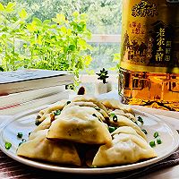 猪肉锅贴#《追着时间的厨房》节目同款美食复刻大赛#的做法图解10
