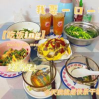 #夏日开胃餐#百香果柠檬蜂蜜茶的做法图解6