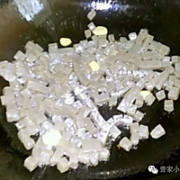 白果双丁(鸡丁、魔芋丁）的做法图解6