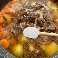 #黄河路美食#红烧羊肉炖胡萝卜土豆的做法图解9