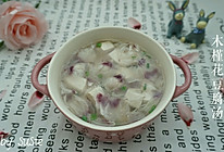 木槿花豆腐汤的做法