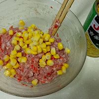 玉米胡萝卜猪肉蒸饺的做法图解4