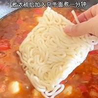 咖喱鱼蛋乌冬面的做法图解5