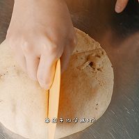 #奶香四溢 暖锅佳味#核桃马里奥面包的做法图解19