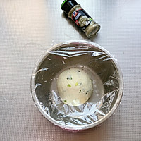 #一学就会快手菜#青花椒葱花发饼的做法图解7